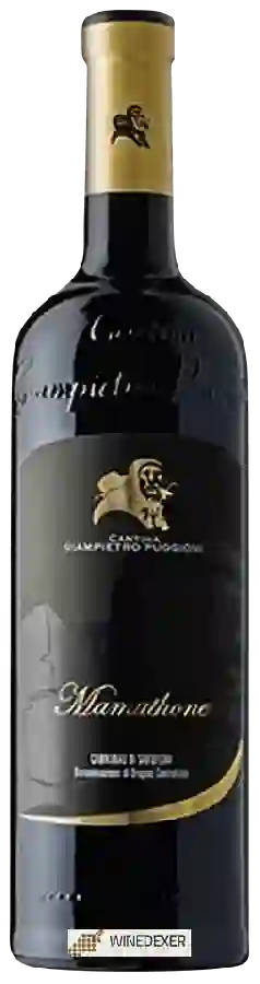 Winery Giampietro Puggioni - Mamuthone Cannonau di Sardegna