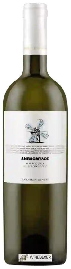 Giannikos Winery - Windmill (Ανεμομυλος) Giannikos Winery - Windmill (Ανεμομυλος)