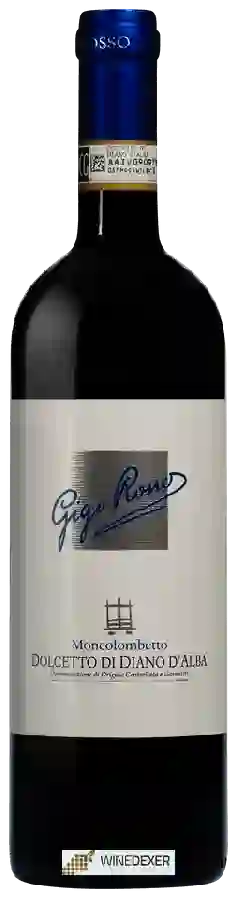Winery Gigi Rosso - Moncolombetto Dolcetto di Diano d'alba Winery Gigi Rosso - Moncolombetto Dolcetto di Diano d'alba
