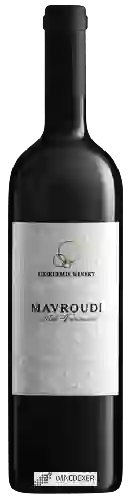 Winery Gkirlemis - Mavroudi