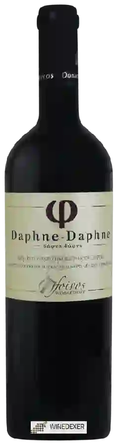 Winery Foivos - Daphne - Daphne Winery Foivos - Daphne - Daphne