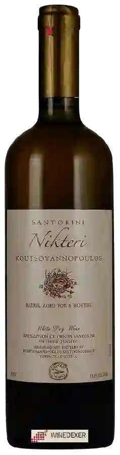 Winery Koutsoyannopoulos - Nikteri Winery Koutsoyannopoulos - Nikteri