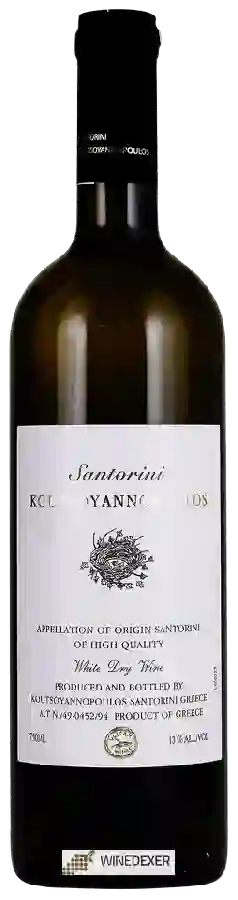 Winery Koutsoyannopoulos - Santorini