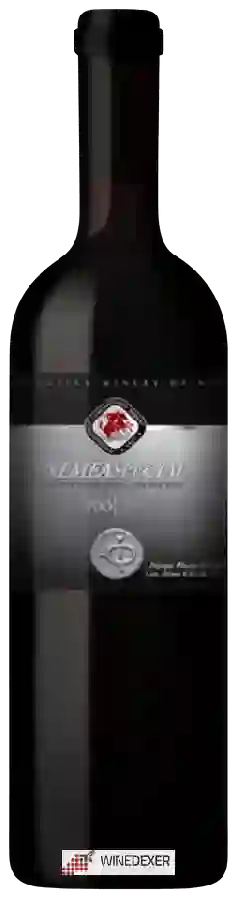 Winery Nemea - Nemea Special Dry Red