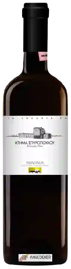 Κτήμα Σπυροπούλου (Domaine Spiropoulos) - Μοσχοφίλερο (Moschofilero) Κτήμα Σπυροπούλου (Domaine Spiropoulos) - Μοσχοφίλερο (Moschofilero)