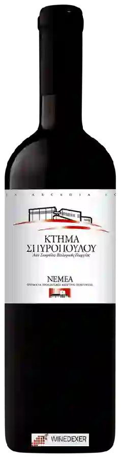 Κτήμα Σπυροπούλου (Domaine Spiropoulos) - Red