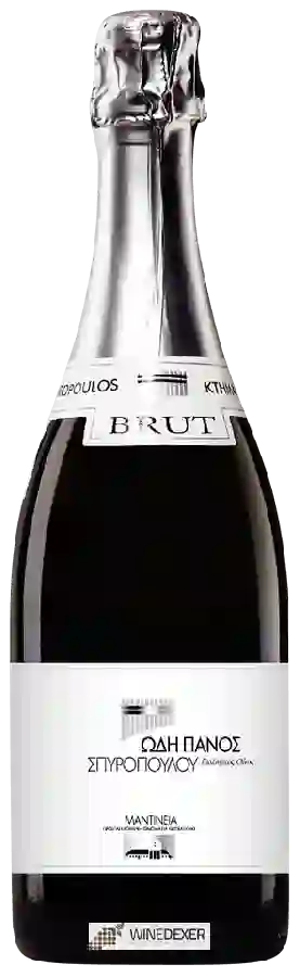 Κτήμα Σπυροπούλου (Domaine Spiropoulos) - ΩΔΗ ΠΑΝΟΣ (Ode Panos)