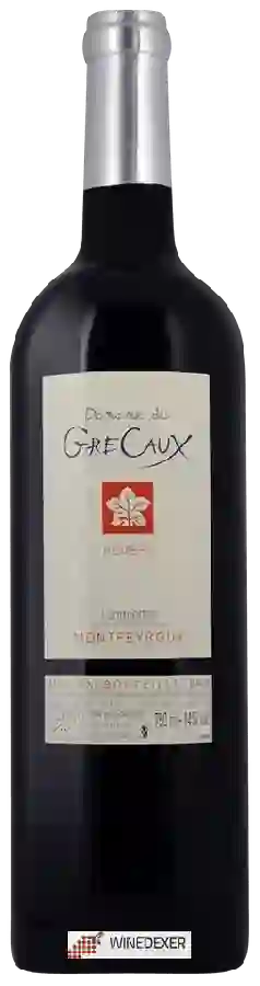 Domaine des Grecaux - Hêméra Montpeyroux Domaine des Grecaux - Hêméra Montpeyroux
