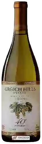 Winery Grgich Hills - 40th Anniversary Chardonnay