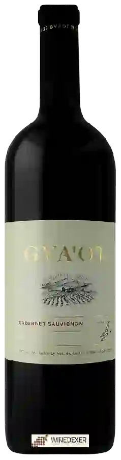 Winery Gva'ot - Cabernet Sauvignon