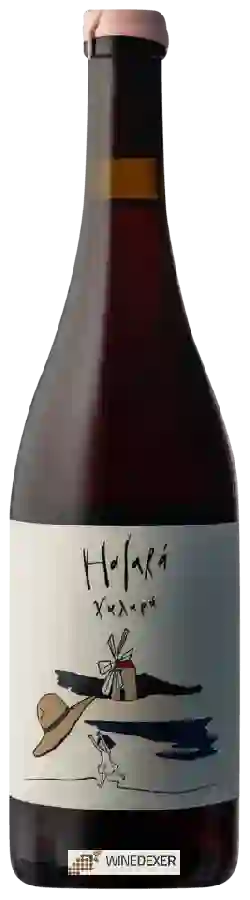 Winery Halarà - Rosato Winery Halarà - Rosato