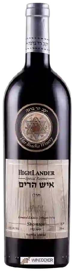 Har Bracha Winery - Highlander Special Reserve Merlot