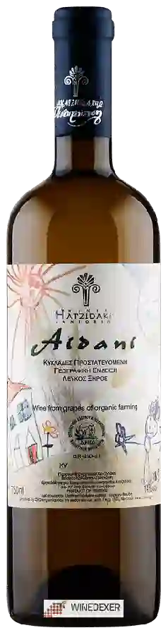 Winery Hatzidakis - Aidani
