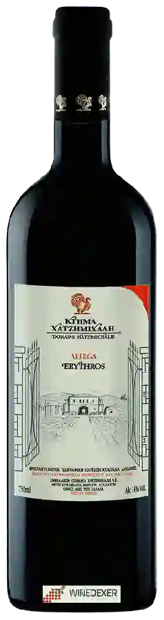 Winery Hatzimichalis (Κτήμα Χατζημιχάλη) - Alfega Red