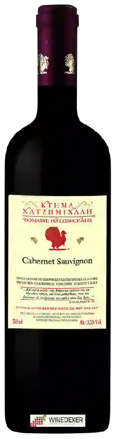 Winery Hatzimichalis (Κτήμα Χατζημιχάλη) - Cabernet Sauvignon Winery Hatzimichalis (Κτήμα Χατζημιχάλη) - Cabernet Sauvignon