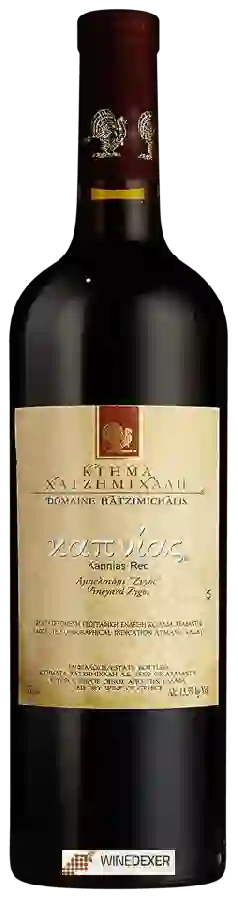 Winery Hatzimichalis (Κτήμα Χατζημιχάλη) - Kapnias Red