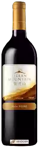 Winery Helan Mountain (保乐力加贺兰山) - Classic Merlot