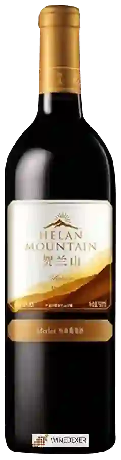 Winery Helan Mountain (保乐力加贺兰山) - Classic Merlot Winery Helan Mountain (保乐力加贺兰山) - Classic Merlot