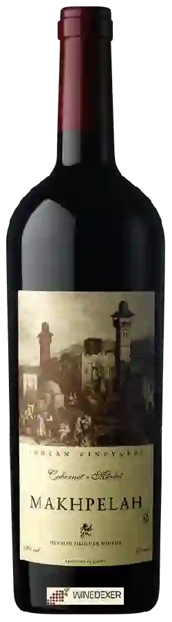 Hevron Heights Winery - Makhpelah Judean Vineyards Cabernet - Merlot