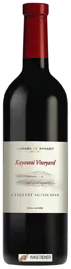 Winery Carmel (יקבי כרמל) - Kayoumi Vineyard Cabernet Sauvignon Winery Carmel (יקבי כרמל) - Kayoumi Vineyard Cabernet Sauvignon