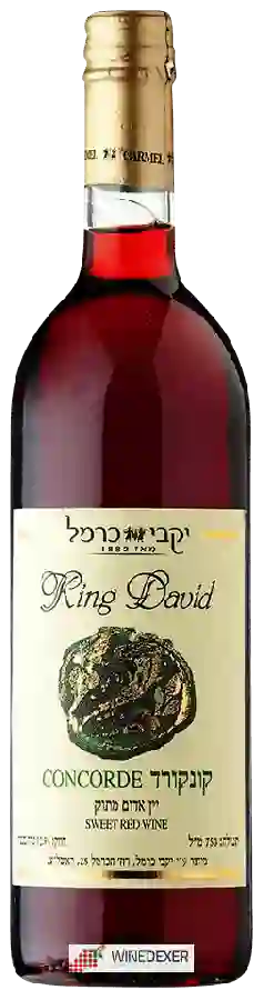 Winery Carmel (יקבי כרמל) - King David Concord (קונקורד דוד המלך) Winery Carmel (יקבי כרמל) - King David Concord (קונקורד דוד המלך)