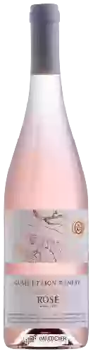 Winery Gush Etzion - Spring River Rosé