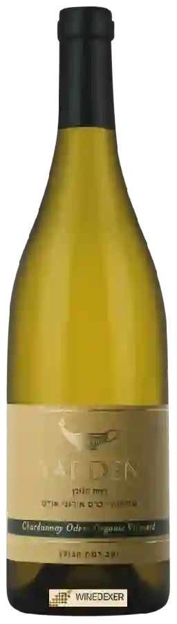 Winery Yarden - Odem Organic Vineyard Chardonnay