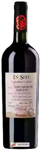 Winery In Situ - Signature Spaghetti Blend