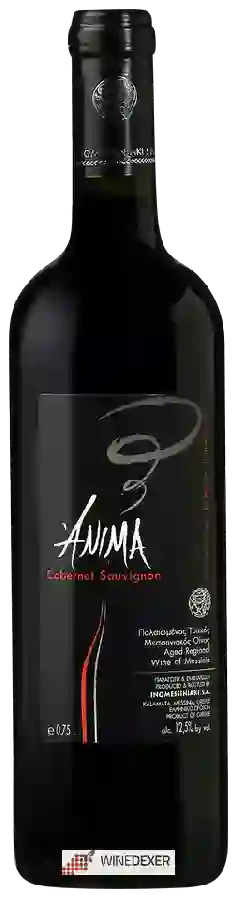 Winery Inomessiniaki - Anima Cabernet Sauvignon