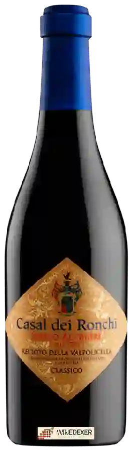 Winery Masi - Serego Alighieri Recioto della Valpolicella Classico Casal dei Ronchi Winery Masi - Serego Alighieri Recioto della Valpolicella Classico Casal dei Ronchi