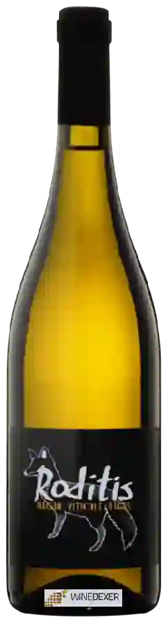 Winery Ktima Ligas - Maison Viticole Ligas Roditis