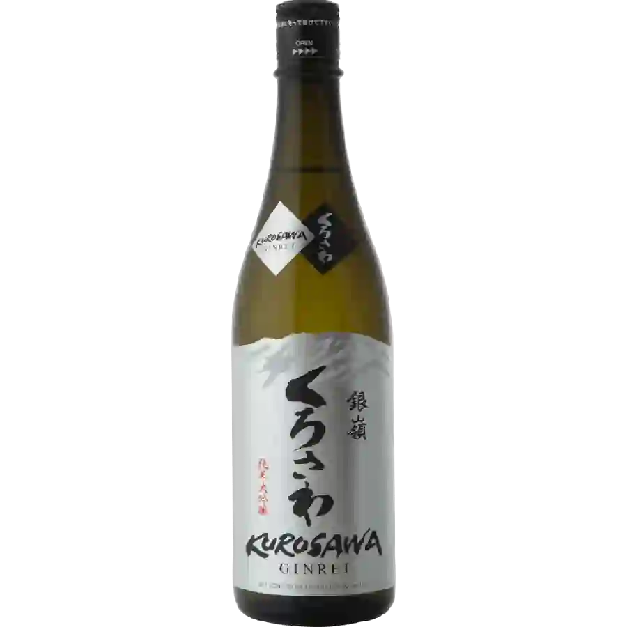 Winery Jean Claude Mas - The Exquisite Collection Cabernet de Cabernet Winery Jean Claude Mas - The Exquisite Collection Cabernet de Cabernet