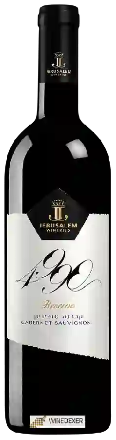 Winery Jerusalem Wineries - 4990 Reserve Cabernet Sauvignon
