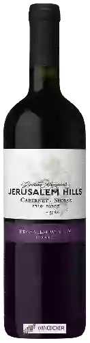 Winery Jerusalem Wineries - Judean Vineyards Jerusalem Hills Cabernet - Shiraz