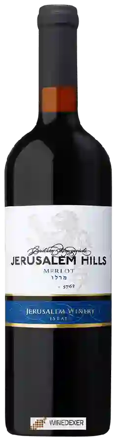 Winery Jerusalem Wineries - Judean Vineyards Jerusalem Hills Merlot Winery Jerusalem Wineries - Judean Vineyards Jerusalem Hills Merlot