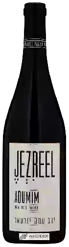 Winery Jezreel - Adumim