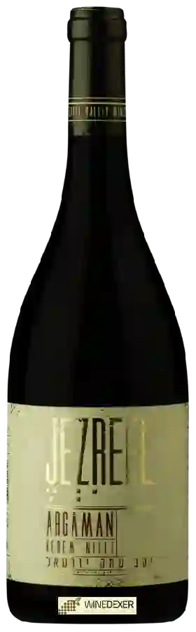 Winery Jezreel - Kerem Nilly Argaman Winery Jezreel - Kerem Nilly Argaman