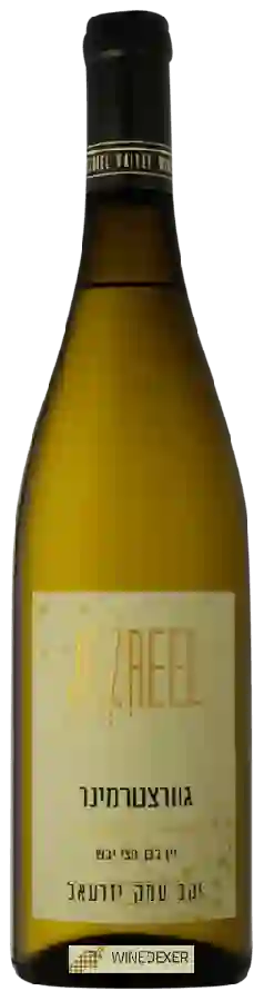 Winery Jezreel - גוורצטרמינר (Gewürztraminer)