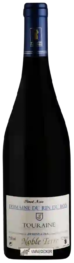 Winery Jousselin - Noble Terre Touraine