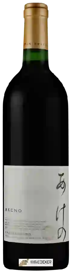 Winery Grace - Akeno Red Winery Grace - Akeno Red