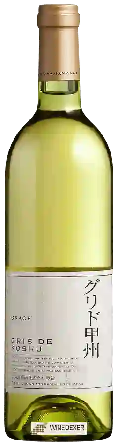 Winery Grace - Gris de Koshu