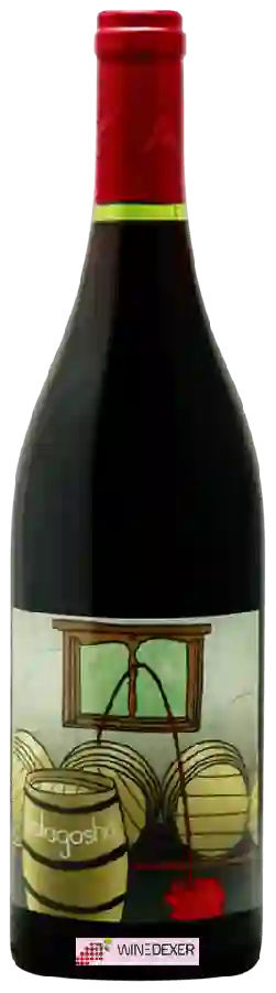 Winery Intellego - Halagasha