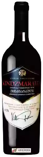 Winery Kakhetian Traditional Winemaking - Kindzmarauli Special Collection