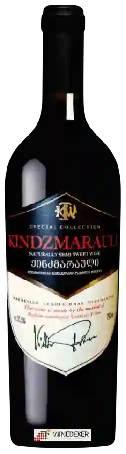 Winery Kakhetian Traditional Winemaking - Kindzmarauli Special Collection Winery Kakhetian Traditional Winemaking - Kindzmarauli Special Collection