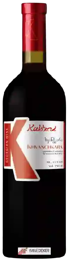 Winery Kakhuri - Хванчкара  Полусладкое Красное (Khvanchkara Semi Sweet Red)