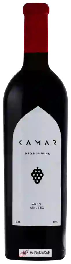 Winery Kamar - Areni - Malbec Red Dry