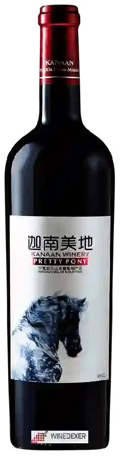Winery Kanaan - Pretty Pony