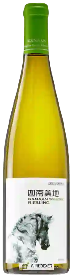 Winery Kanaan - Riesling
