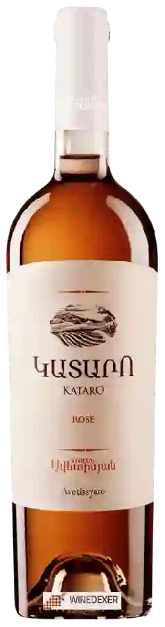 Winery Kataro - Rosé Winery Kataro - Rosé