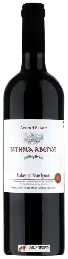 Winery Katogi Averoff - Averoff Estate Cabernet Sauvignon